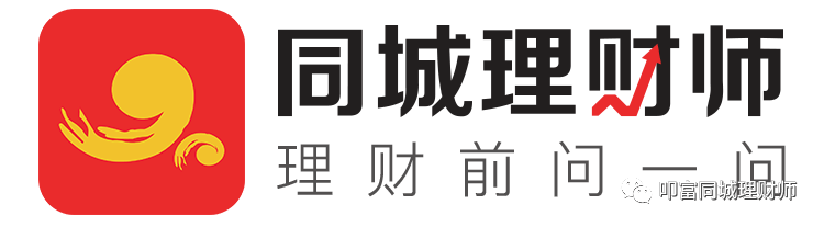 期货标的是什么意思<strong></p>
<p>期货是什么</strong>？