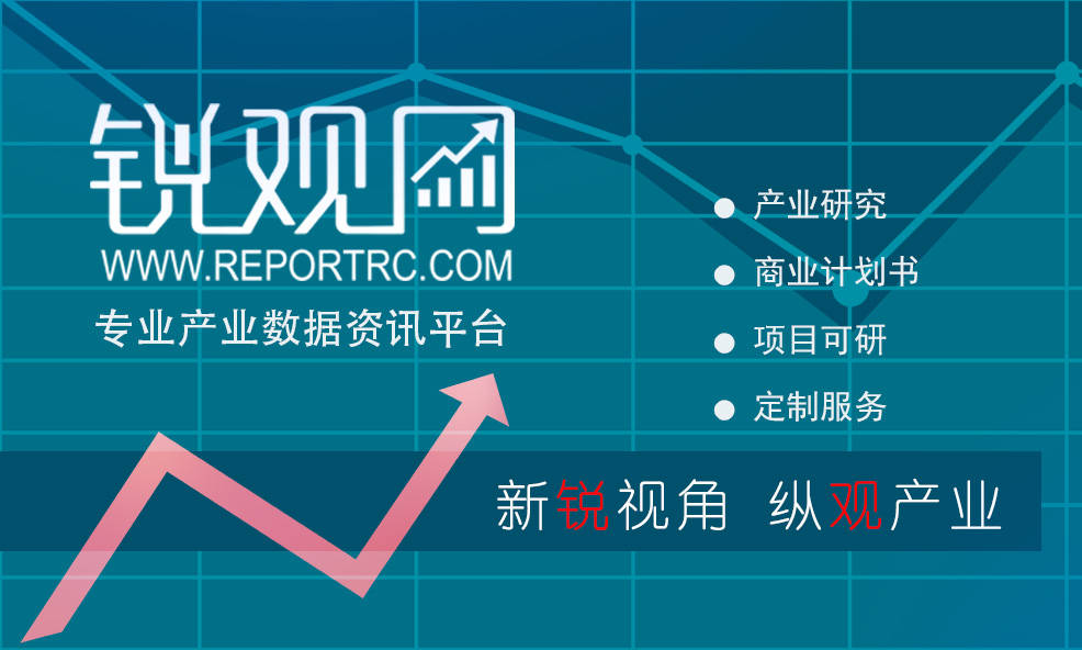 2023-2028年中国食用油市场发展预测及投资策略分析报告