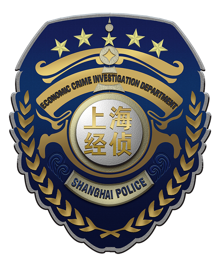 【百日行动】《疯狂的真相》之期货居间教你炒期货<strong></p>
<p>炒期货</strong>？