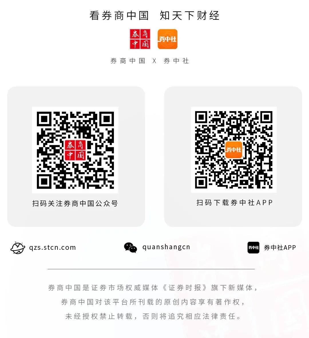 探索未来金融<strong></p>
<p>视频app</strong>！实测国内首款适配Vision OS的银行App（附视频）