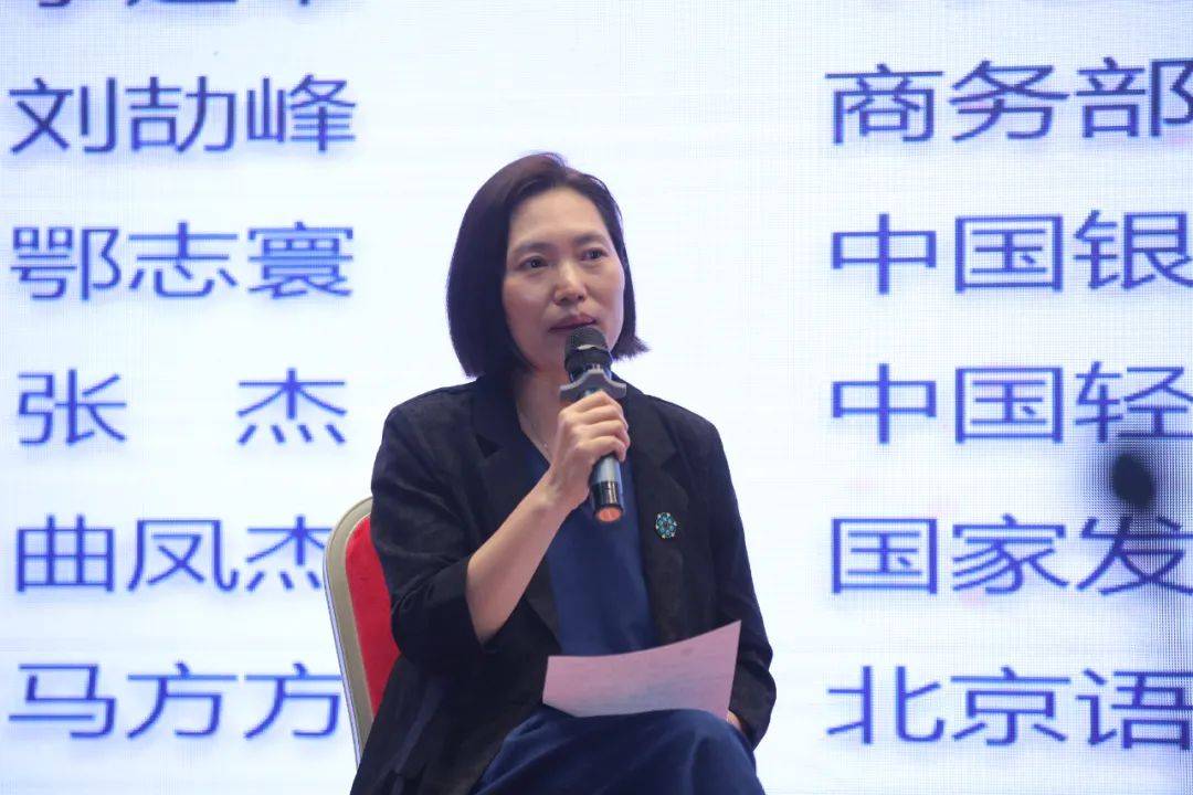 人民币国际化如何走<strong></p>
<p>币圈排行</strong>？专家从最新调查中圈了重点