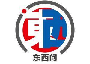 东西问｜张礼卿：全球金融安全网中<strong></p>
<p>虎币网</strong>，人民币扮演何种角色？