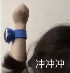 朋友圈刷屏<strong></p>
<p>币圈群</strong>！群聊疯转！南昌这事儿“火了”