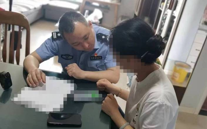 女子轻信“姐妹”欲炒虚拟币<strong></p>
<p>炒币心态</strong>，民警及时劝阻保住10万元