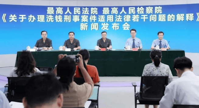 想炒币暴富？“虚拟资产交易”已入罪<strong></p>
<p>炒币行情</strong>！