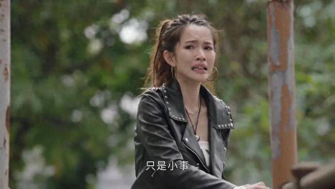 TVB翻版杨丞琳晒近况！穿泳衣玩水上围澎湃<strong></p>
<p>币圈近况</strong>，凭《新闻女王》出圈