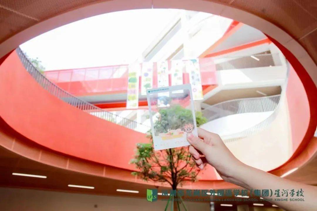 引关注！深圳一区新增7所学校<strong></p>
<p>币圈90后</strong>，90后教师频出圈！未来还将......