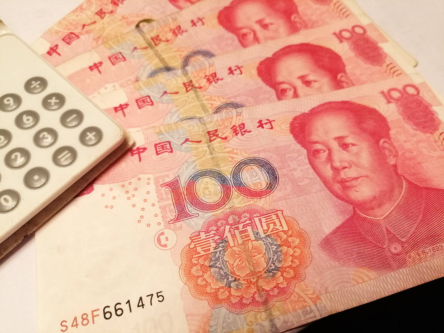 A股“爆发”<strong></p>
<p>炒币现货</strong>，沪指收复3000点！刚刚，离岸人民币再度升“破7”！现货黄金大涨，创历史新高