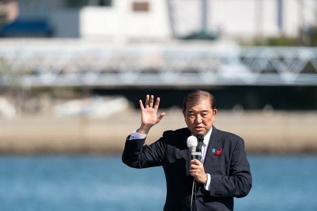 美媒：若石破茂下台<strong></p>
<p>币风港</strong>，日本可能重回首相频繁更迭期