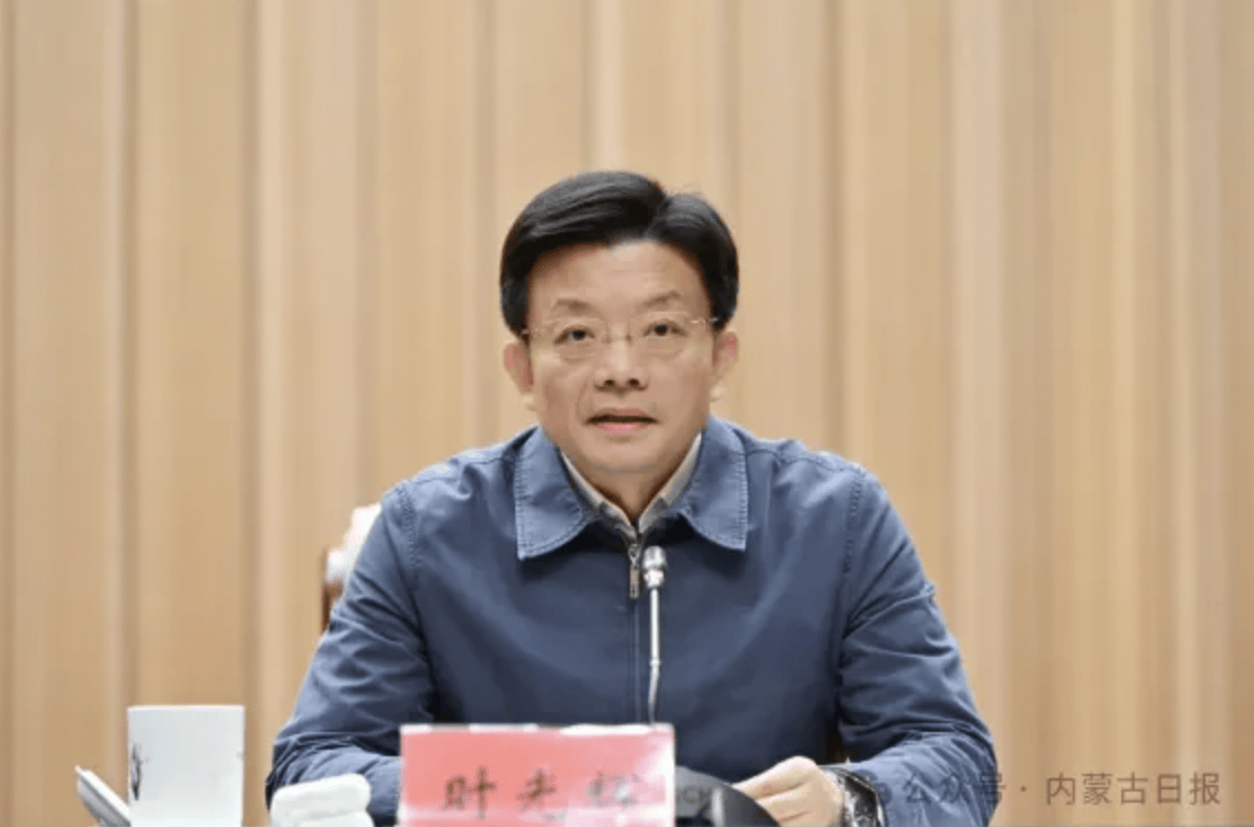 时光辉<strong></p>
<p>初链币</strong>，赴任内蒙古