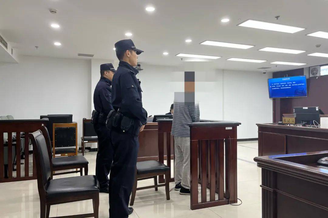 无耻！北京一对情侣租房<strong></p>
<p>币圈行话</strong>，遭五旬房东潜入、偷窥