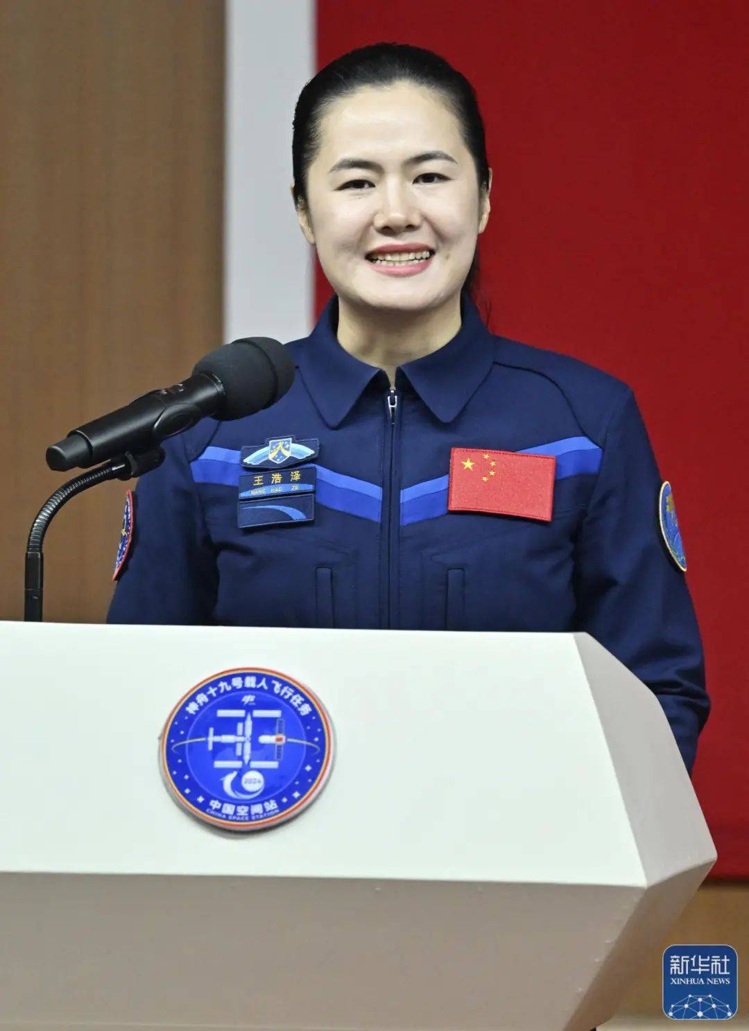 神舟十九号载人飞船发射成功<strong></p>
<p>币圈行话</strong>！承德籍航天员王浩泽今晨逐梦苍穹