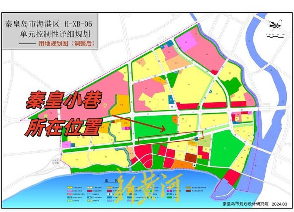 秦皇岛一网红夜市被指违规占用规划绿地却经营4年之久<strong></p>
<p>kin币行情</strong>，当地回应：无审批手续 | 刚调查
