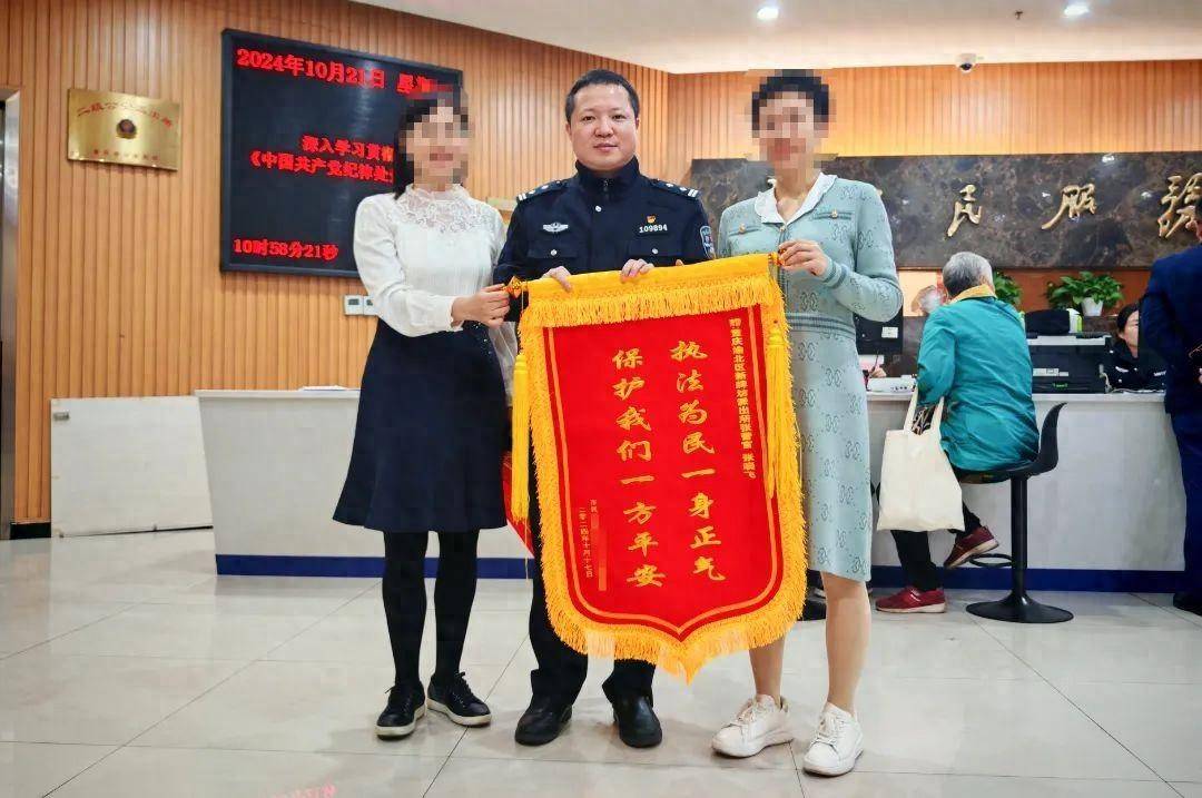 女子交20万诚意金购买门面<strong></p>
<p>kin币行情</strong>，2个月连业主都没见到，20万被中介挪用，中介被警方刑拘