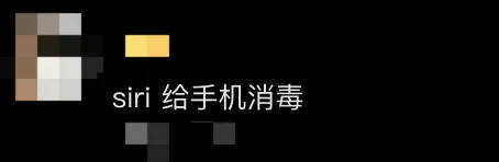 网红夫妇被传有传染病<strong></p>
<p>上币精品网</strong>，餐馆砸餐具撇清？官方回应