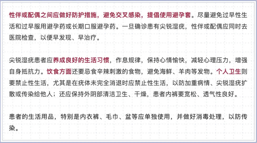 网红夫妇被传有传染病<strong></p>
<p>上币精品网</strong>，餐馆砸餐具撇清？官方回应