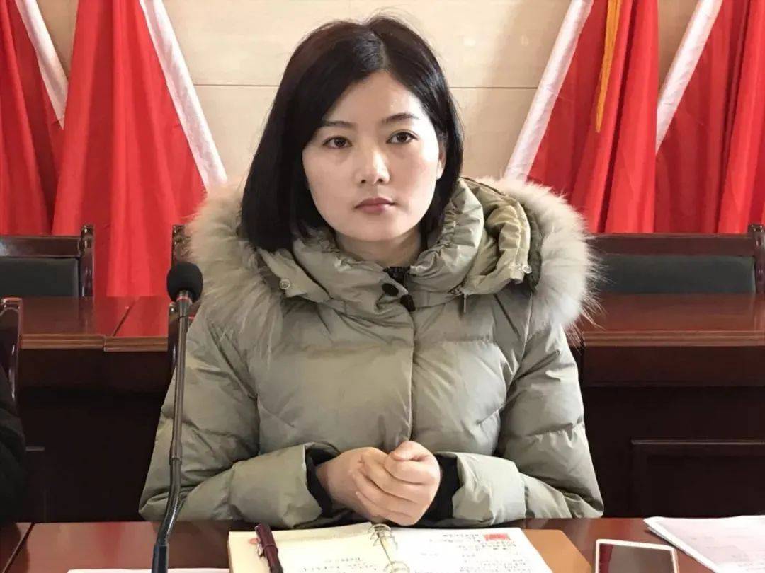 李佩霞<strong></p>
<p>币圈代投</strong>，今日受审！
