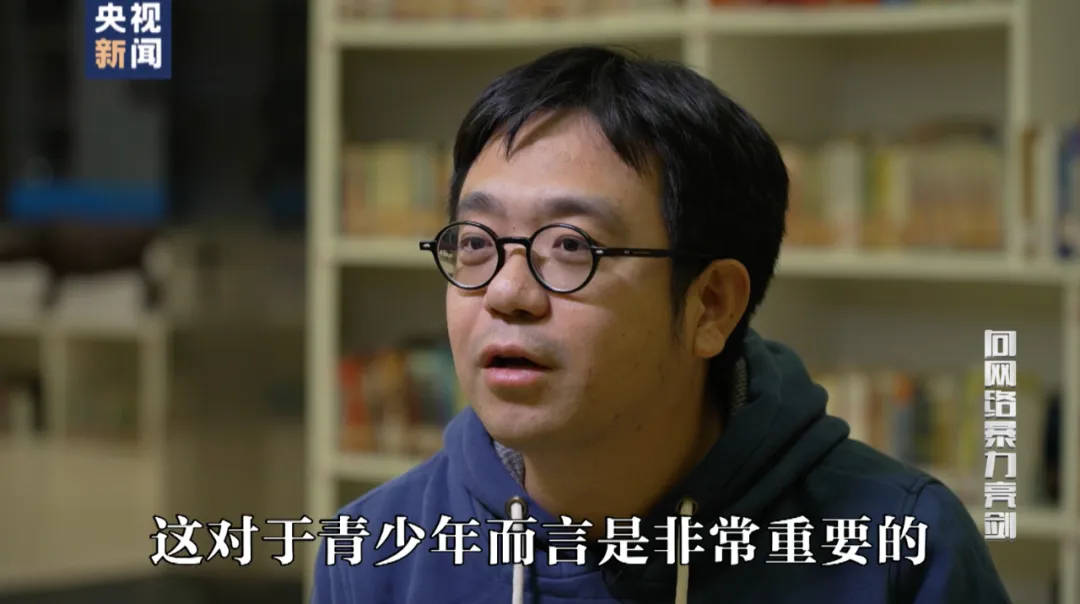 因“高考誓师演讲”被网暴女孩<strong></p>
<p>币圈代投</strong>，已考入中国人大！本人最新发声