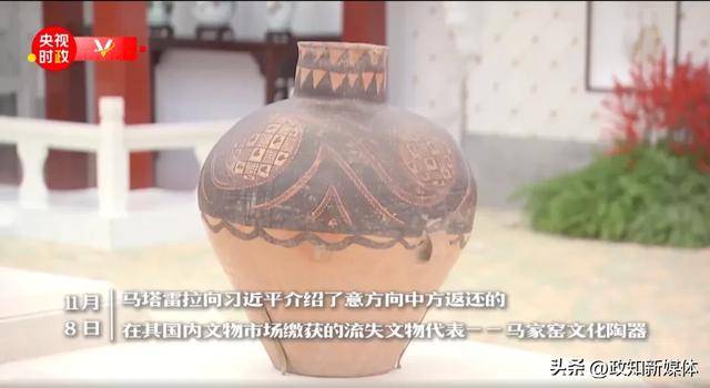 “中国人民的老朋友”时隔7年再次访华<strong></p>
<p>bcb币行情</strong>，有一个特殊安排