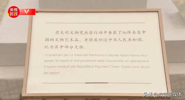 “中国人民的老朋友”时隔7年再次访华<strong></p>
<p>bcb币行情</strong>，有一个特殊安排