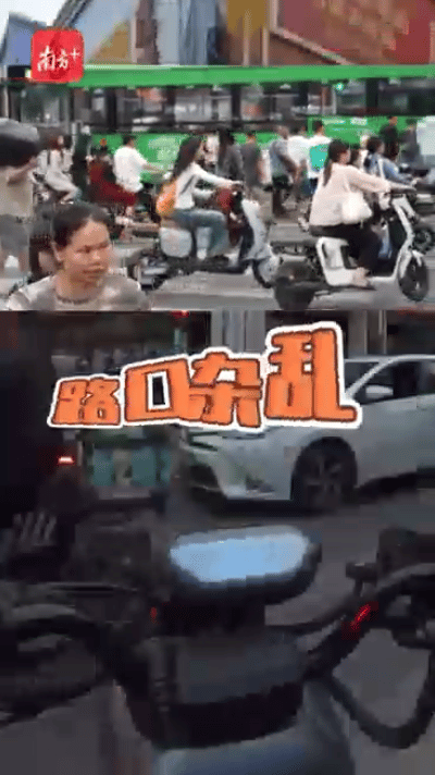 广州的“电鸡”有多疯狂<strong></p>
<p>云币网公信宝</strong>，带你体验这条“魔鬼大道”