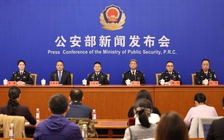 公安部：<strong></p>
<p>炒币软件有</strong>我国成为世界上枪爆暴力犯罪发案最低的国家之一