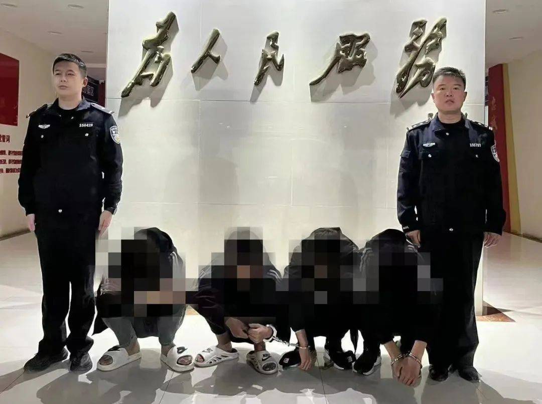 2分钟“扫荡”一家店<strong></p>
<p>炒币软件有</strong>！山东菏泽警方抓获一盗窃团伙