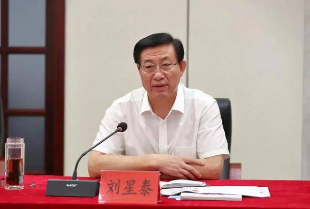 中央批准<strong></p>
<p>币圈论坛社区</strong>，开除刘星泰党籍！曾长期在山东任职