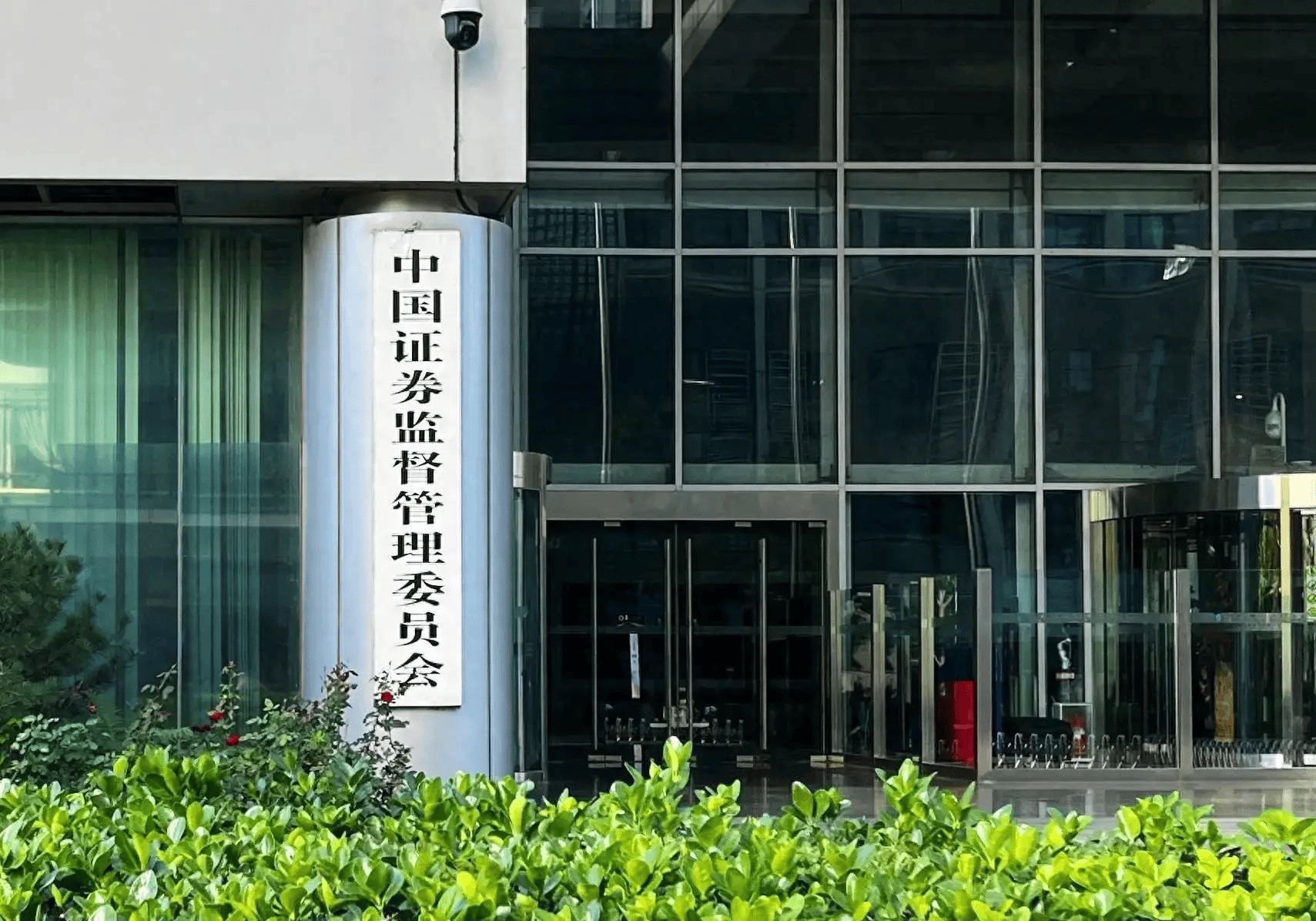 李大霄：证监会释放重要信息！优化互联互通是利好消息<strong></p>
<p>初入币圈</strong>，拓宽大资金规模化投资渠道，对港股和A股稳定有正面作用