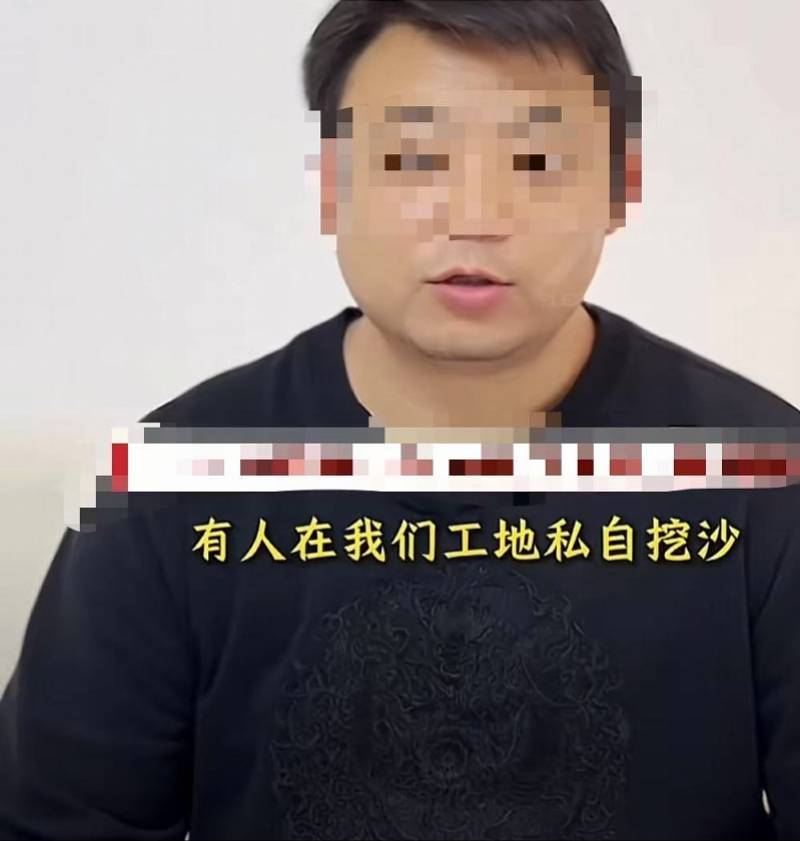 “工人报警后反遭民警掐脖”举报视频热传<strong></p>
<p>bg币</strong>！回应称督察已介入