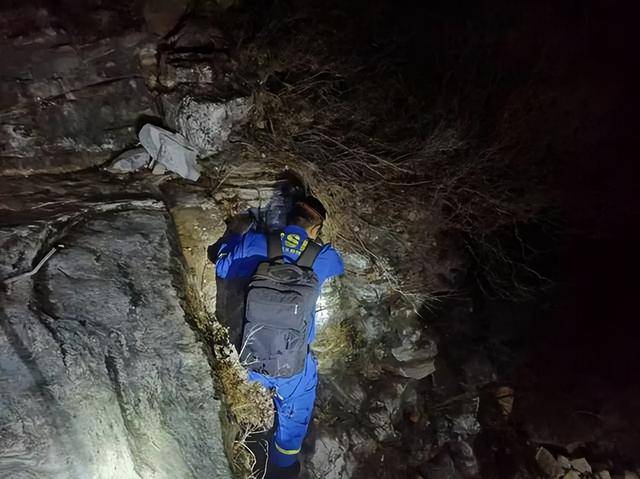 北京一18岁小伙只带了手机爬野山被困<strong></p>
<p>币圈整顿</strong>，18人连夜救援