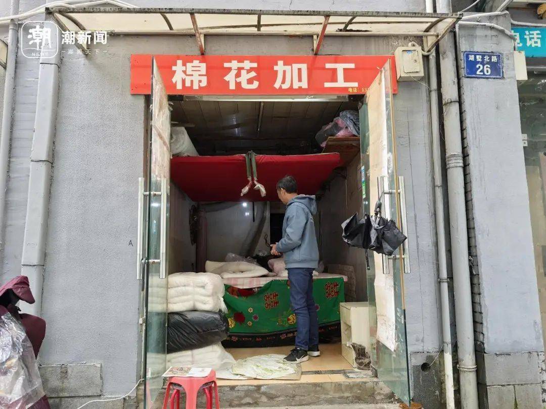 生意越来越差<strong></p>
<p>蜜蜜币</strong>！杭州老师傅求助：价廉物美的东西应该被看见
