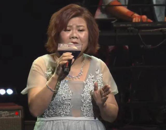 丑闻接连爆出<strong></p>
<p>蜜蜜币</strong>！她用公款办个人演唱会