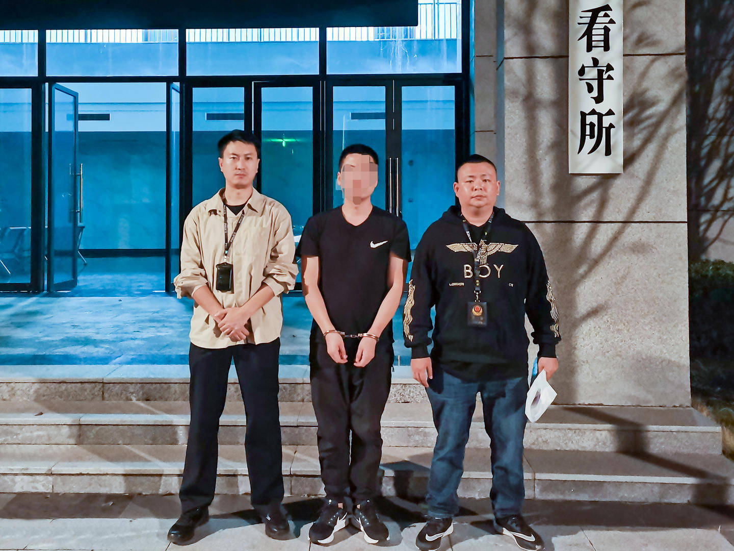 男子17万元买170克毒品发现是假货<strong></p>
<p>炒币破产</strong>，报警谎称遭诈骗！买卖双方均被抓
