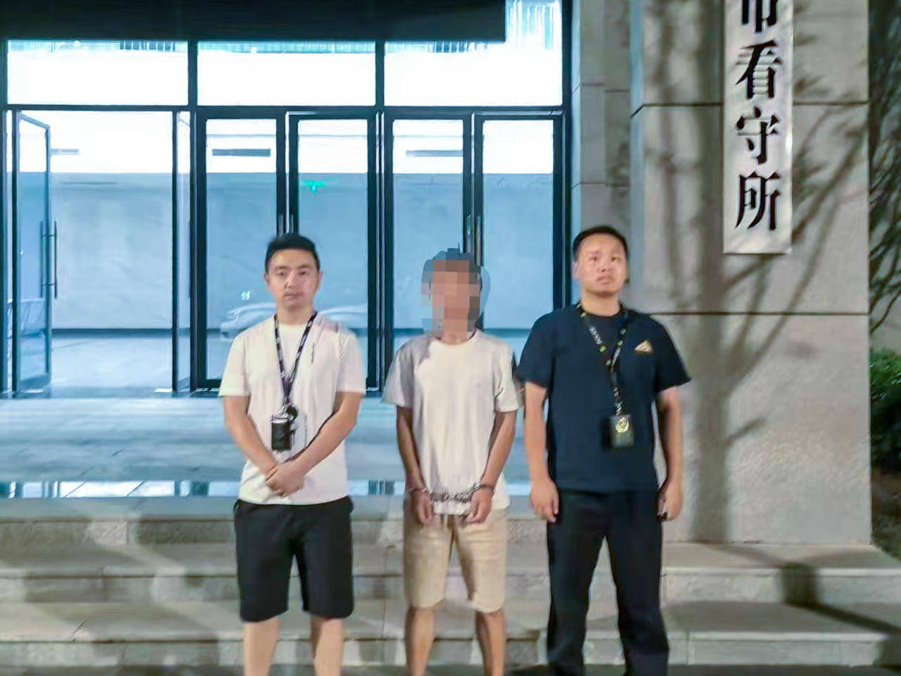 男子17万元买170克毒品发现是假货<strong></p>
<p>炒币破产</strong>，报警谎称遭诈骗！买卖双方均被抓
