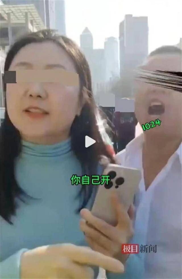 “你瞎你还开车!”大连一劳斯莱斯车主疑因并道剐蹭出租车<strong></p>
<p>扣币</strong>，停车后反辱骂的哥？多方回应