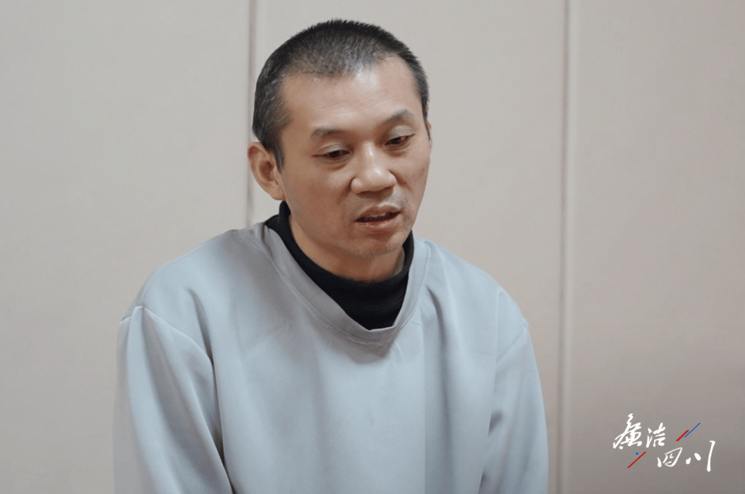 国企董事长<strong></p>
<p>td币</strong>，三年多月均受贿51万！