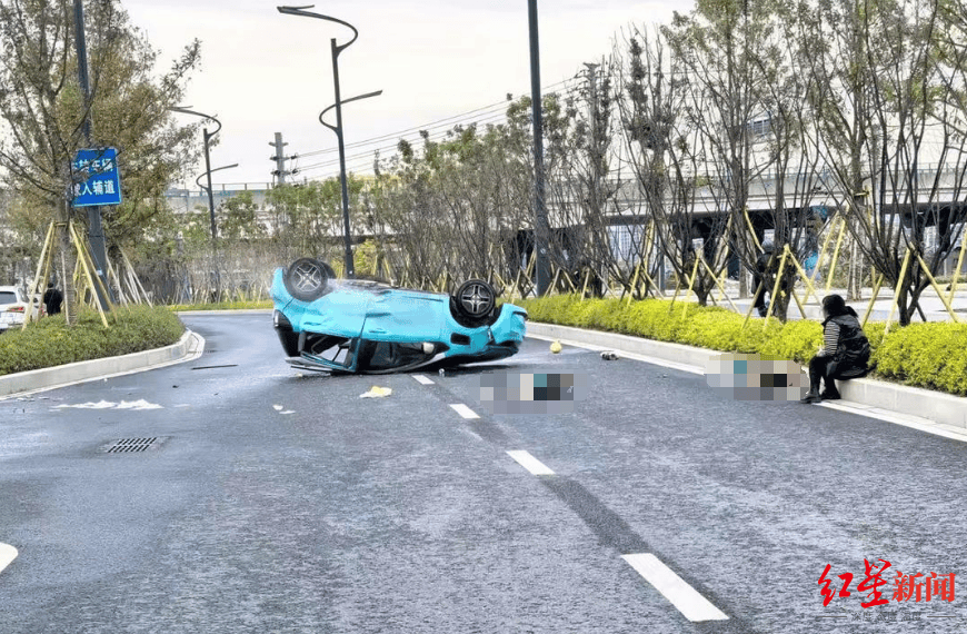 温州一地发生车祸有大人和孩童受伤 交警：大人无大碍<strong></p>
<p>祥云币</strong>，原因在调查中