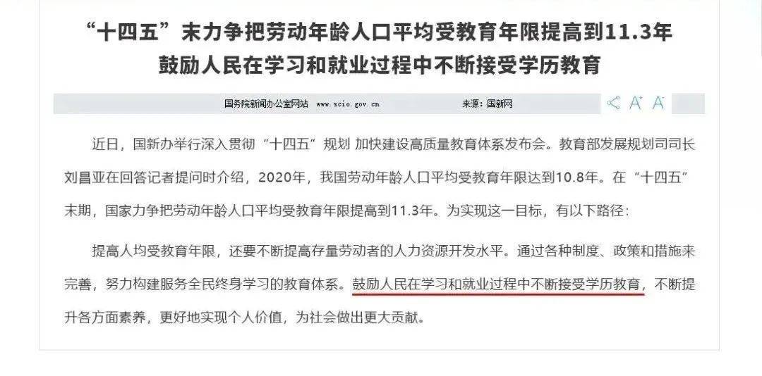 定了<strong></p>
<p>各种币圈</strong>！已明确！陕西1969-2008年出生的人恭喜了！12月10日开始实行！