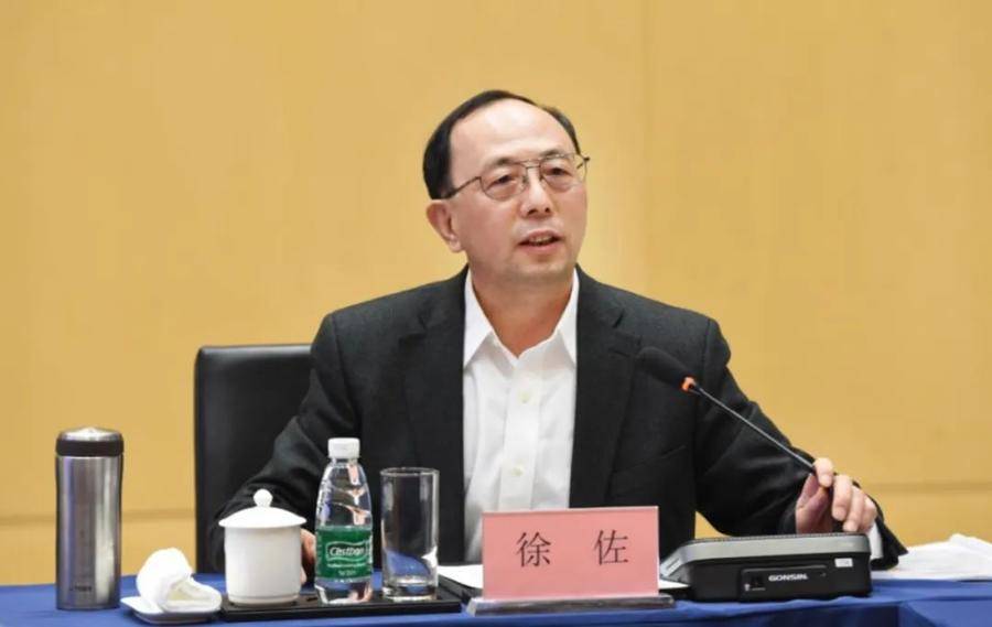 报中共中央批准<strong></p>
<p>币圈社区</strong>，67岁正部级老虎被开除党籍！