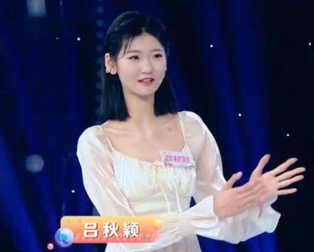 女孩身高2米26貌美如花<strong></p>
<p>wfee币</strong>，妈妈天天发愁：白长这么漂亮，没人敢追