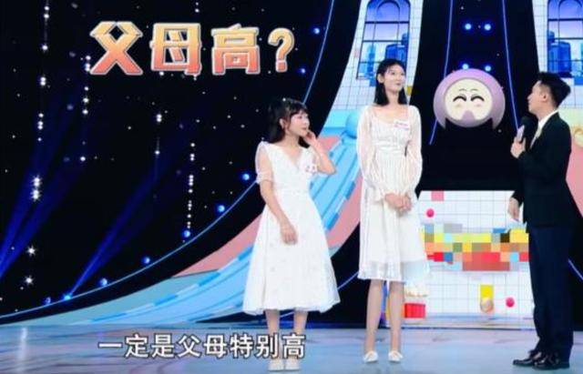 女孩身高2米26貌美如花<strong></p>
<p>wfee币</strong>，妈妈天天发愁：白长这么漂亮，没人敢追