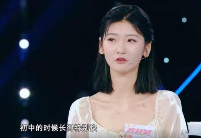 女孩身高2米26貌美如花<strong></p>
<p>wfee币</strong>，妈妈天天发愁：白长这么漂亮，没人敢追