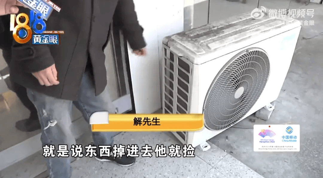 5岁男童瞬间晕厥<strong></p>
<p>wfee币</strong>，筋都断了！街上常见，看见立即远离