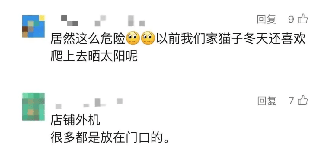 5岁男童瞬间晕厥<strong></p>
<p>wfee币</strong>，筋都断了！街上常见，看见立即远离