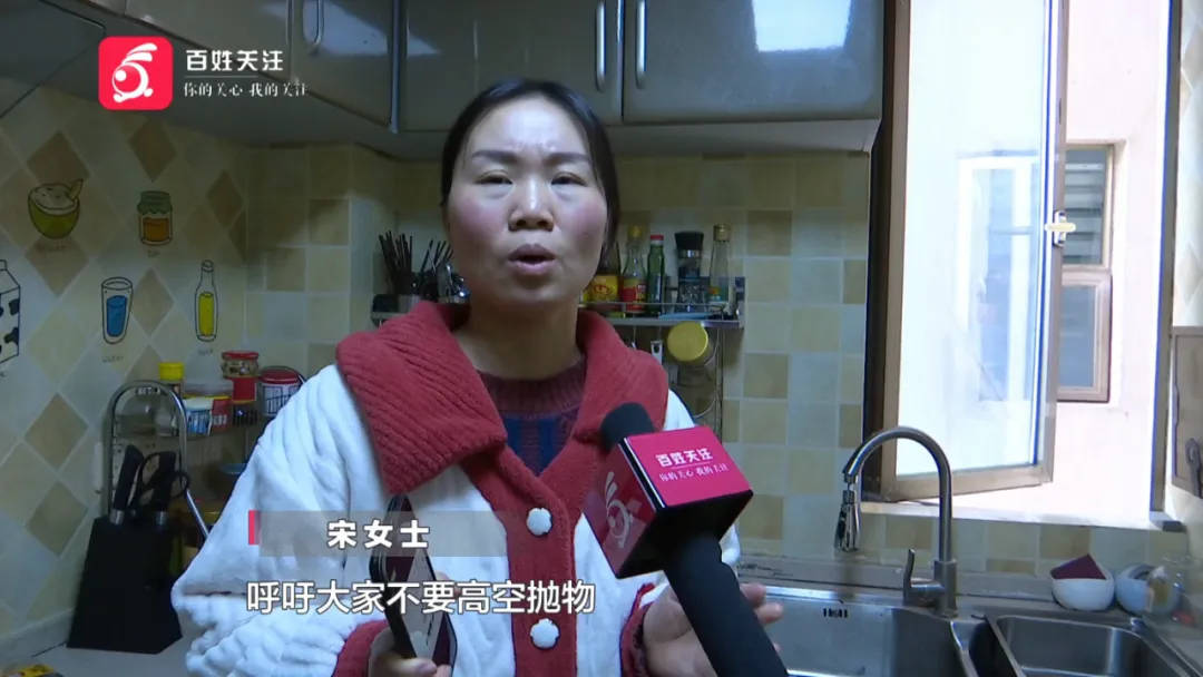 恶心坏了！贵阳一女子家中被扔进一颗“炸弹”<strong></p>
<p>币行情app</strong>，残羹剩饭炸开花