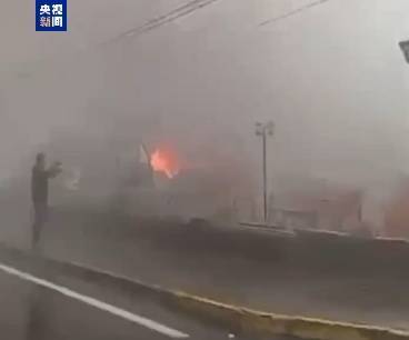 巴西一飞机坠毁<strong></p>
<p>币行情app</strong>，机上10人全部死亡，来自同一家庭！