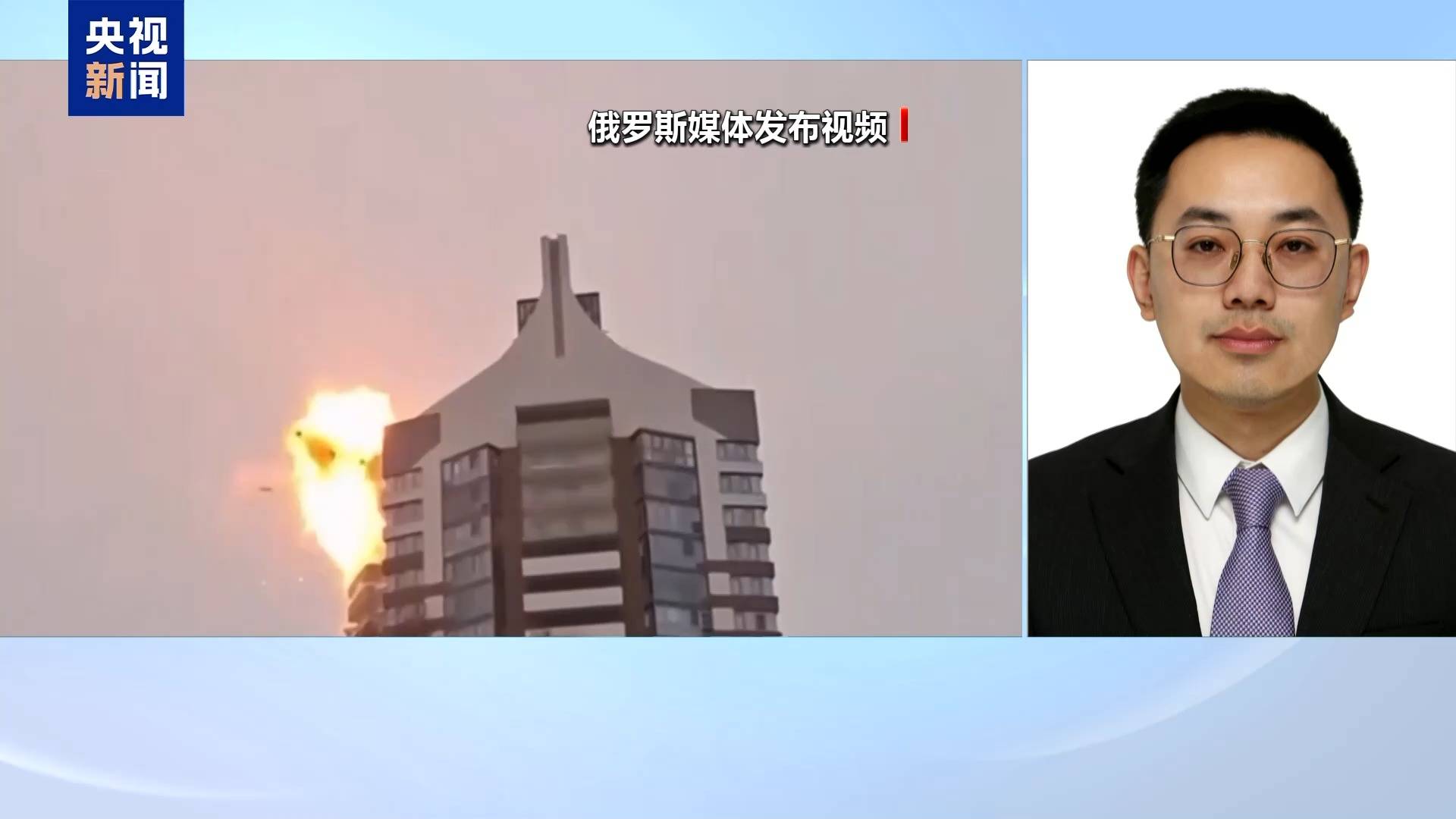 乌无人机深入俄腹地1000公里进行打击 释放何种信号<strong></p>
<p>币行情app</strong>？