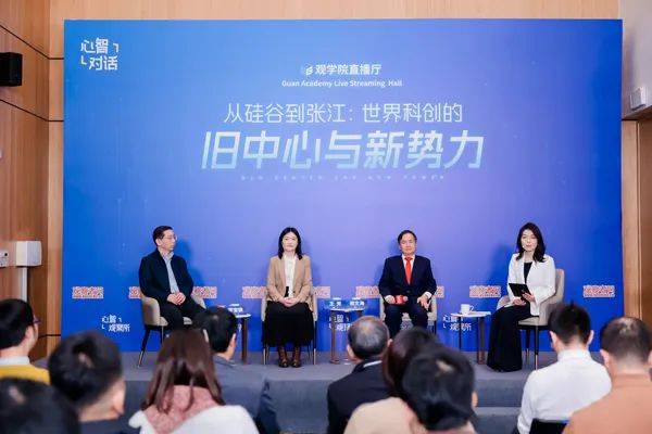 "若我们曾抱一丝幻想<strong></p>
<p>对币的交易规则</strong>，中国半导体发展不会如此迅猛"