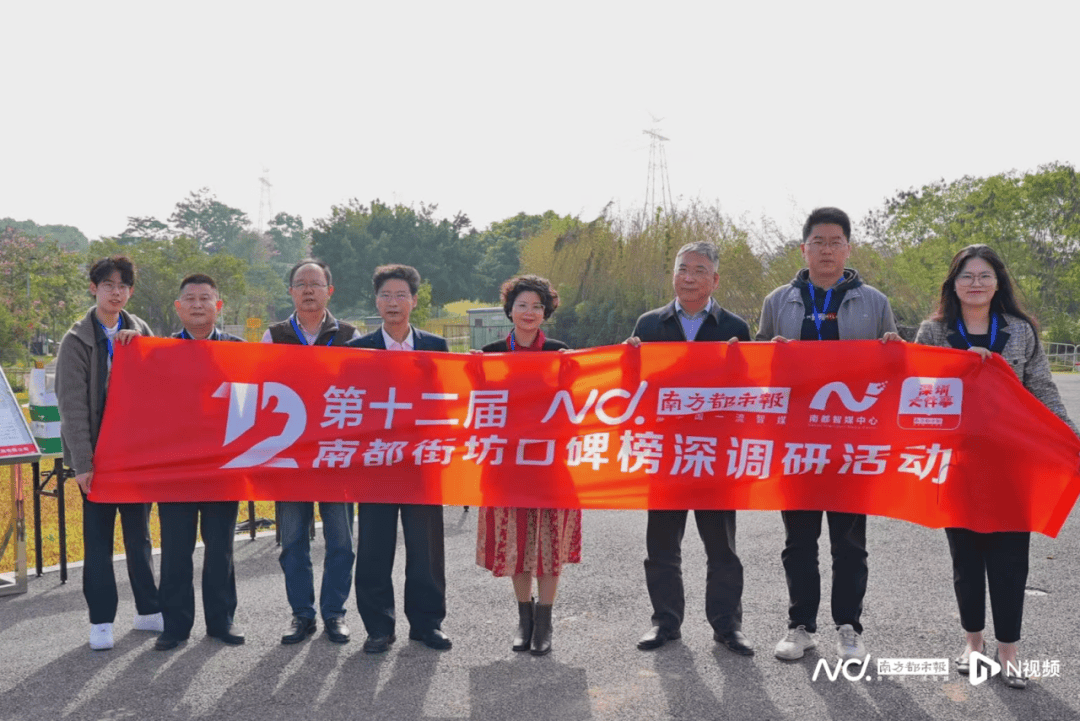 减少绕行超4公里<strong></p>
<p>对币的交易规则</strong>！深圳多位专家来到这条快速路……